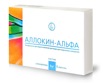 allokin_alfa allokin_alfa