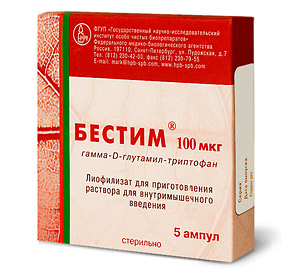 Бестим Бестим