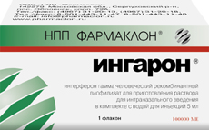 Ингарон Ингарон