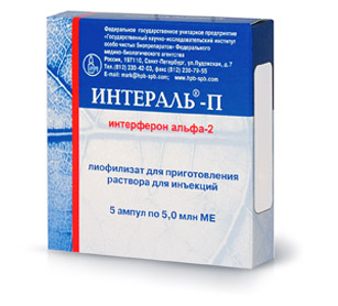 ИнтеральП ИнтеральП