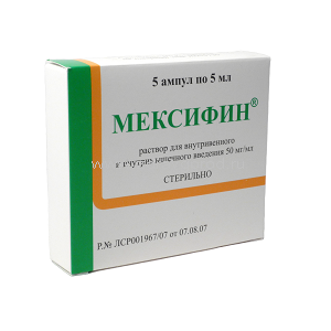 Мексифин Мексифин