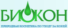 Биокон логотип Биокон логотип