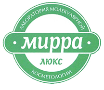 Мирра логотип Мирра логотип