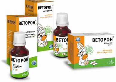 Веторн Веторн