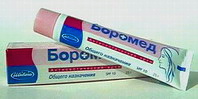 БОРО МЕД 25 гр (общего назначения) БОРО МЕД 25 гр (общего назначения)