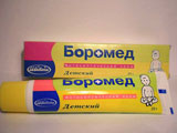 БОРО МЕД 25 гр (детский) БОРО МЕД 25 гр (детский)