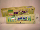 "ПЯТОЧКИ" 30гр "ПЯТОЧКИ" 30гр