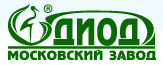 Диод Диод