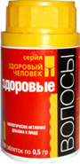 Здоровые волосы таб. 0,5г №150 Здоровые волосы таб. 0,5г №150