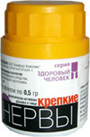 Крепкие нервы таб. 0,5г №90 Крепкие нервы таб. 0,5г №90