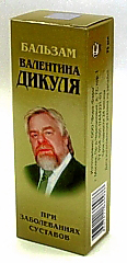 1 1