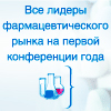 100_mkgfv_Farma_100x100